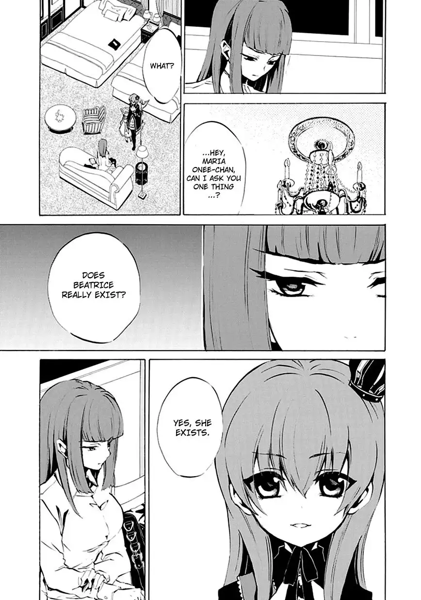 Umineko no Naku Koro ni Ep 4: Alliance of the Golden Witch Chapter 6 54